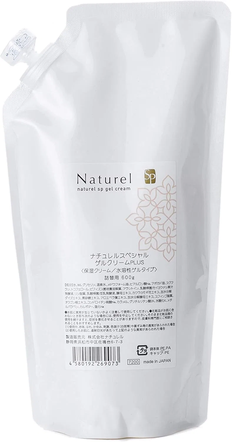 Крем для лица Naturel — Дневной -гель Natural SP Gel Cream PLUS, , бесцветный, 600 г