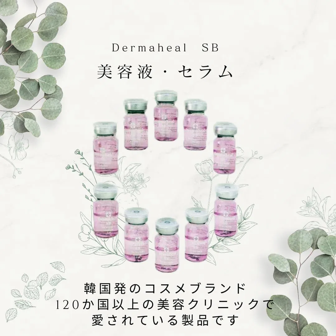 Сыворотка Dermaheal — Увлажняющая SB Hyaluronic Acid Skin Rejuvenating Solution, 5 мл