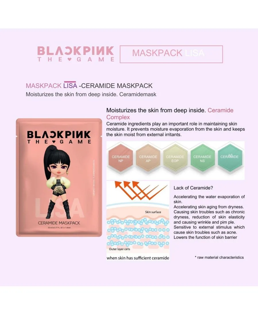 SIIA Cosmetics Набор масок BLACKPINK THE GAME - LISA (CERAMIDE) — фото 3