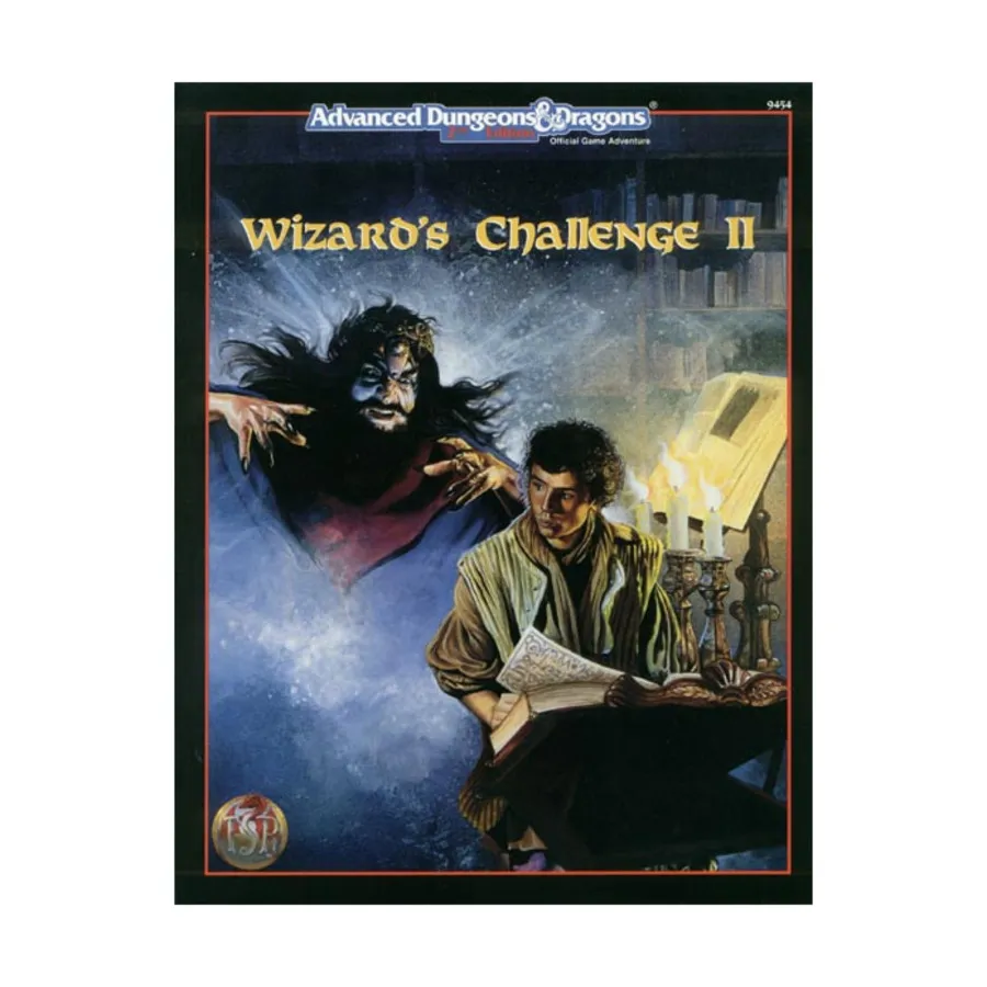 

Модуль Wizard's Challenge II, Advanced Dungeons & Dragons (2nd Edition) - Modules & Adventures