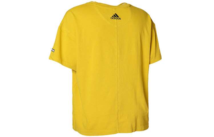 Футболка мужская дымчато-желтая Adidas, желтый — фото 2