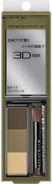 Пудра для бровей Kate Designer Eyebrow 3D Powder, оттенок Olive Grey
