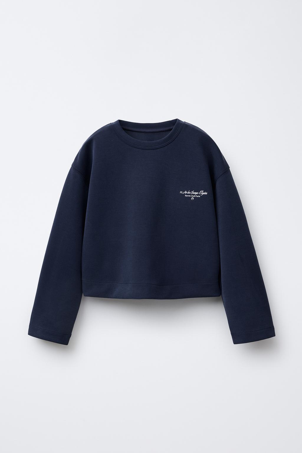 

Спортивная толстовка со слоганом ZARA, синий