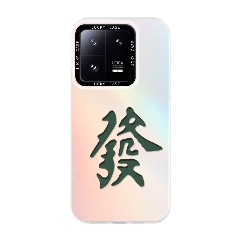 

Мелкие кости Чехол для телефона Small Bones, DWJYLS408-Translucent white