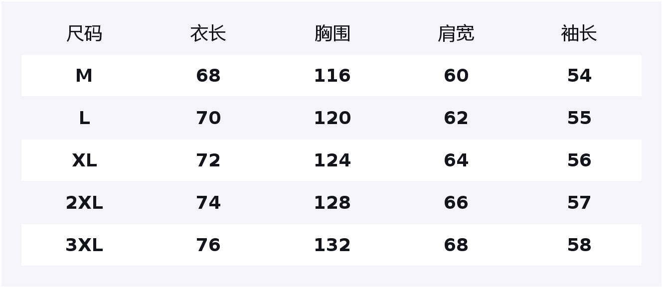 

Толстовка Unisex Hooded Moderate Regular HUANQIU, белый heather серый