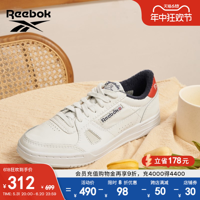 

Кроссовки унисекс Reebok LT Court спортивные и повседневные