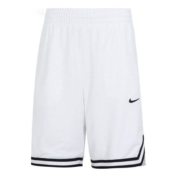 

Шорты dri fit dna баскетбольные шорты Nike, белый