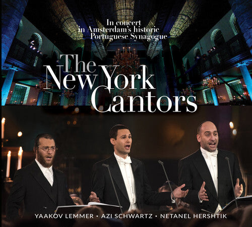 

CD диск New York Cantors: New York Cantors