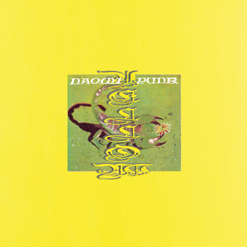 

CD диск Naomi Punk: Yellow