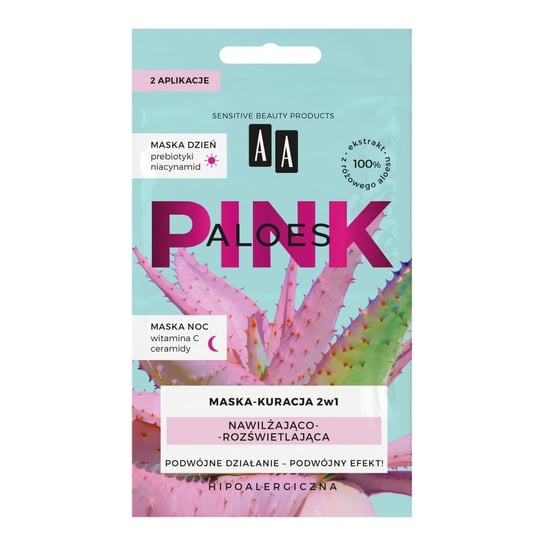 

Увлажняющая и осветляющая маска, дневной и ночной уход, 2x4 г AA, Aloe Pink