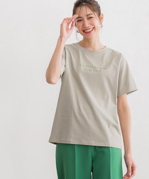 

Футболка с принтом, Silket Pierrot, серый