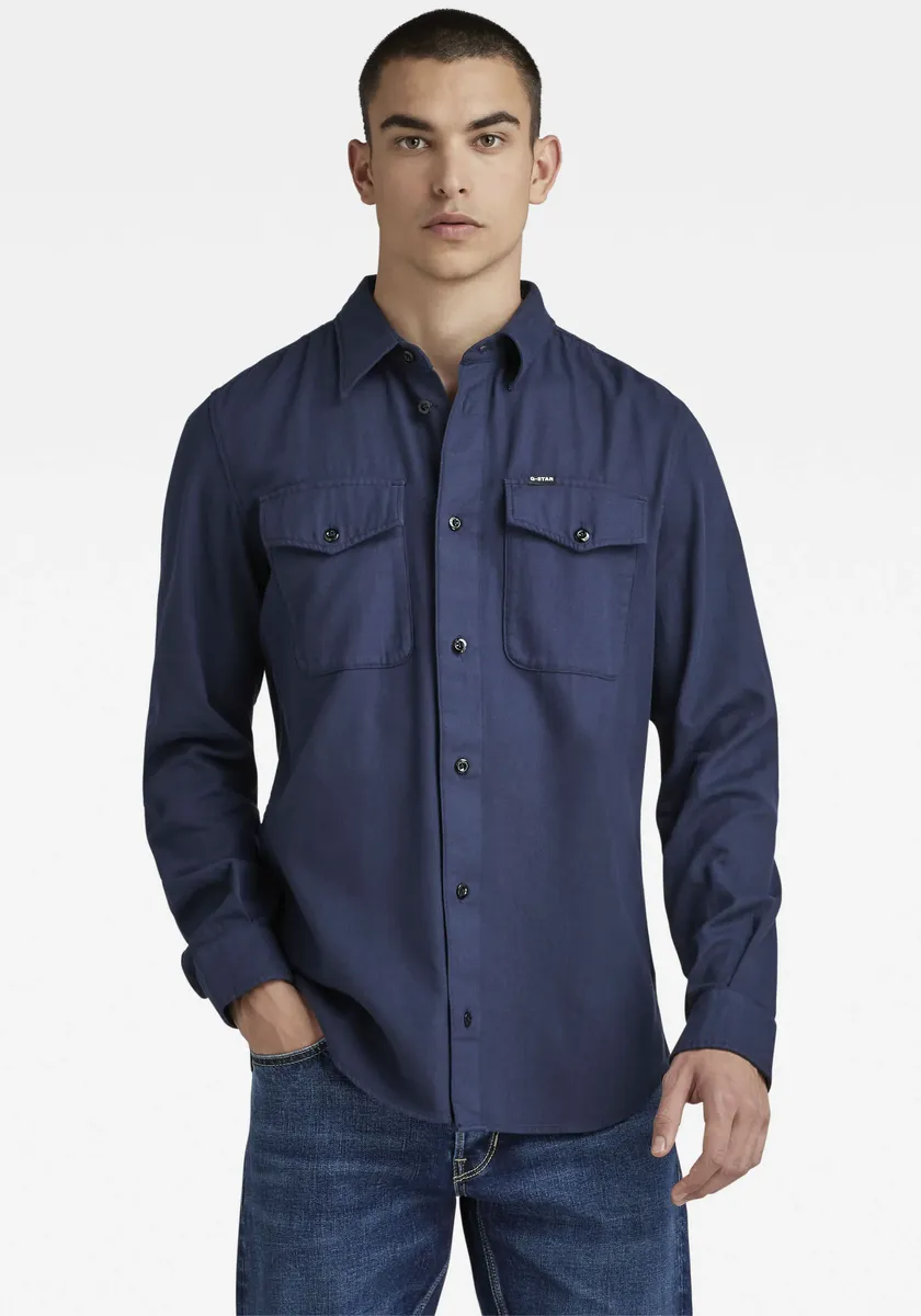 

Джинсовая рубашка G-Star RAW "Marine Slim", синий