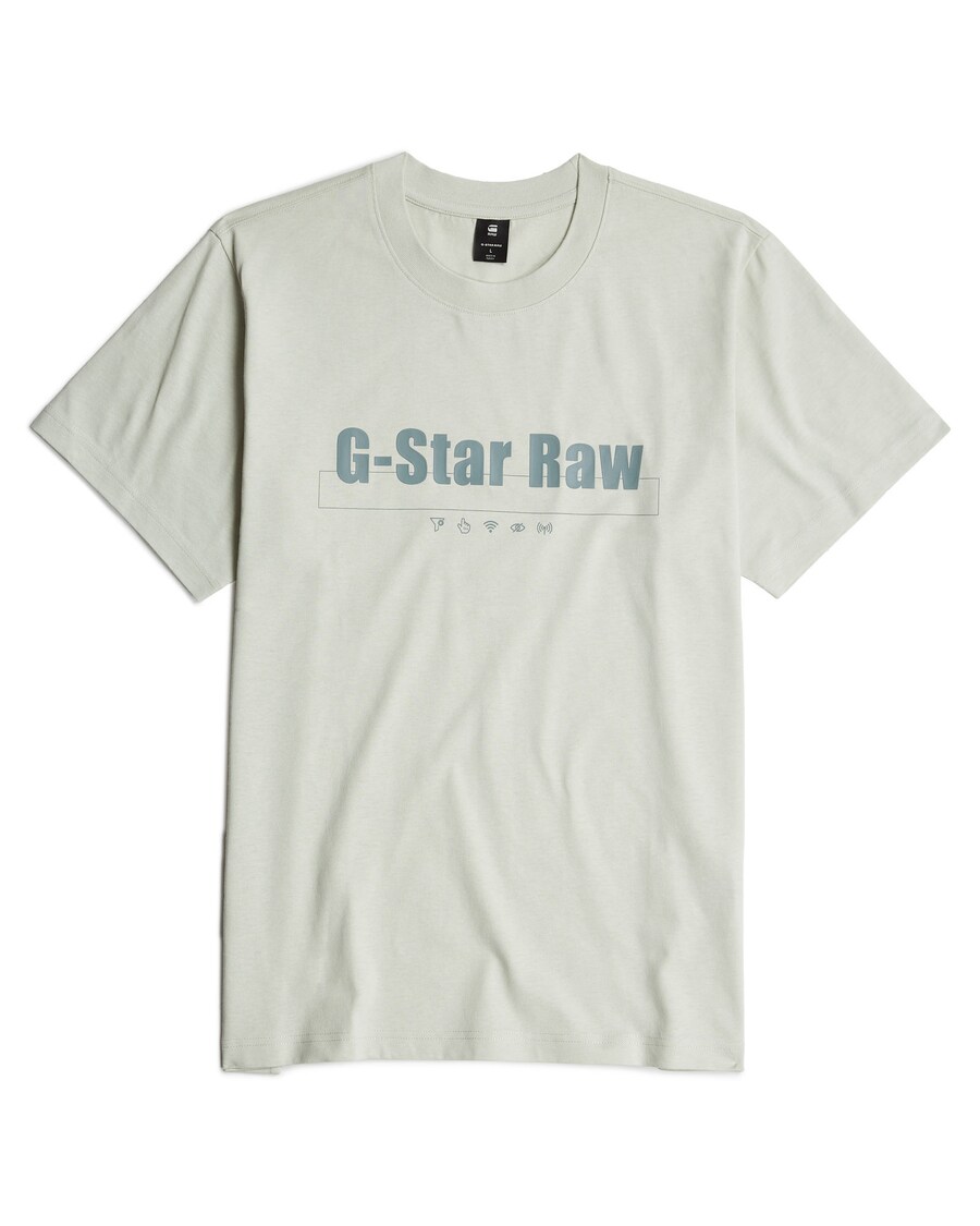 

Рубашка G-STAR Symbols Print, цвет Grey/Dark grey