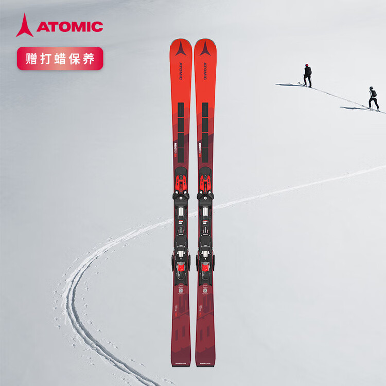 

Atomic Новая классическая модель лыж с малым поворотом, REDSTER S8, красная, средний уровень, малый размер, 156 см