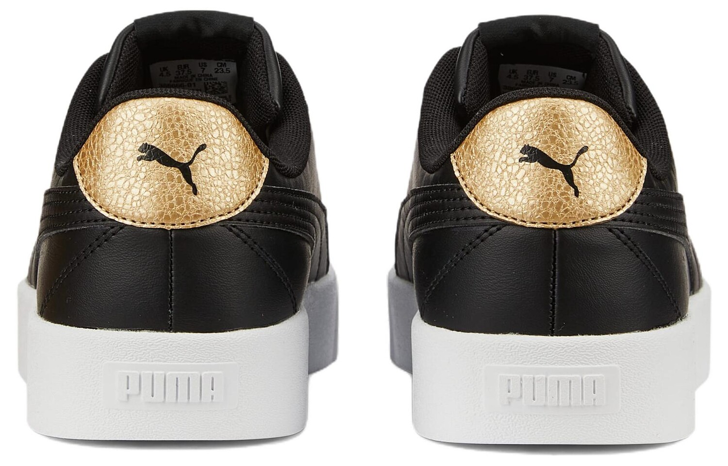 Женская обувь для скейтбординга Puma Skye — фото 4