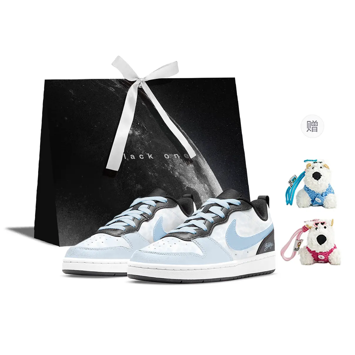 

Nike Детские кроссовки для скейтбординга Court Borough Dream Of Ice Blue Low Top, синие, белые, черные, подростковые
