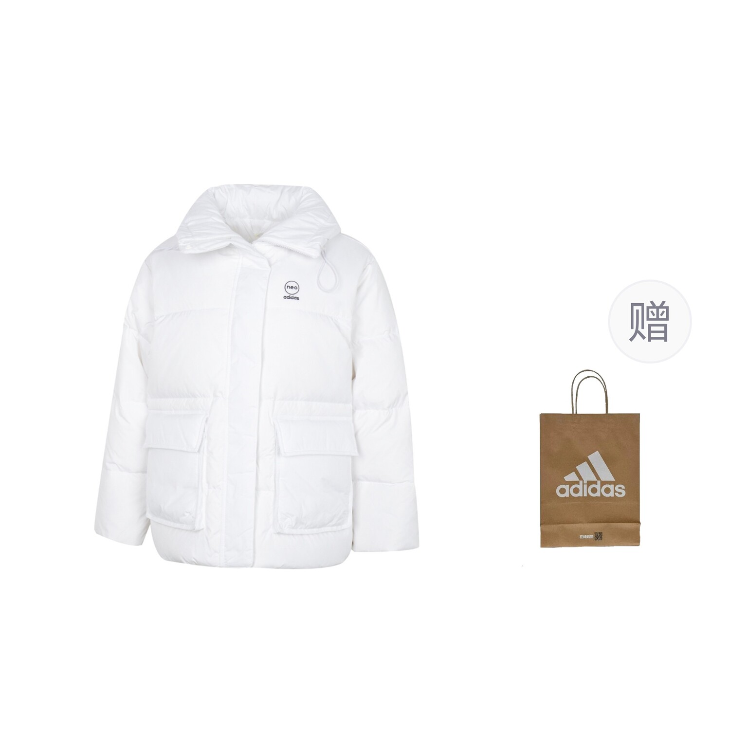 

Пуховик женский белый + подарочный пакет Adidas