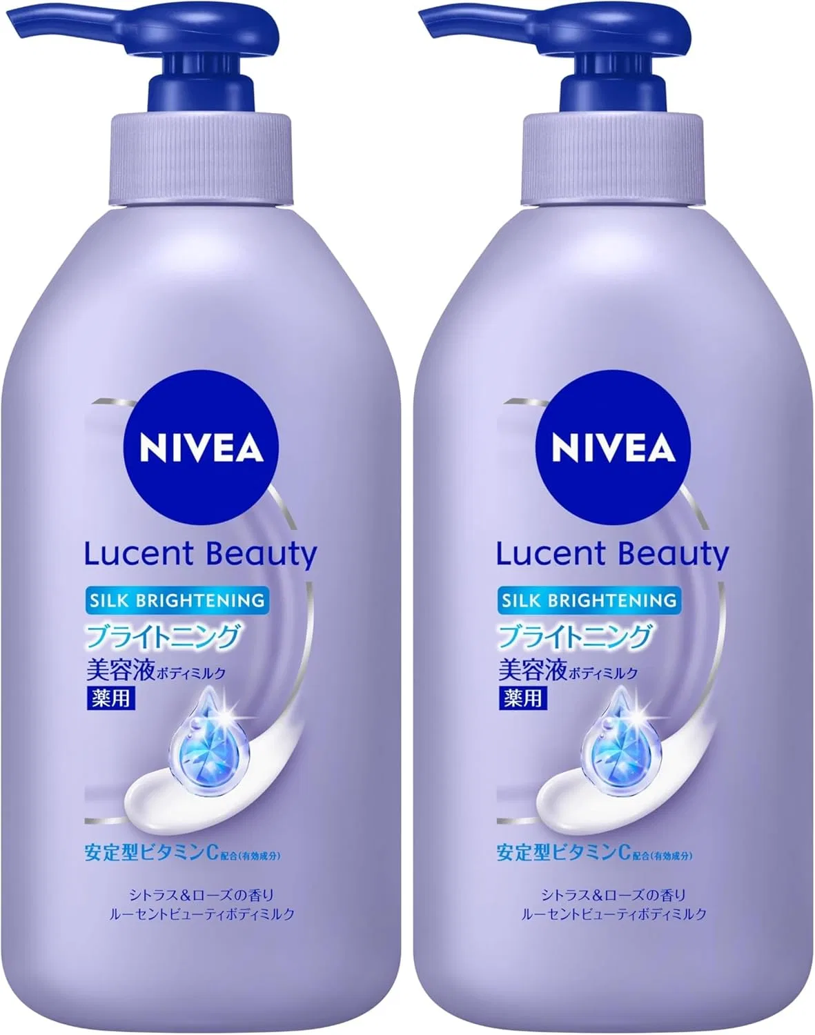 Лосьон для тела Nivea Lucent Beauty Silk Brightening 660 мл x2
