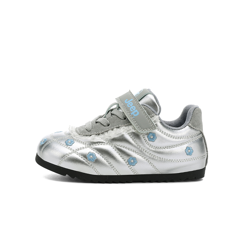 

Slip Resistant Abrasion Resistant Low top Skateboard Shoes Kids' Jeep, star diamond серебро/clearwater синий