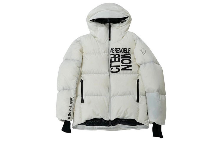 

Пуховик мужской серый Moncler