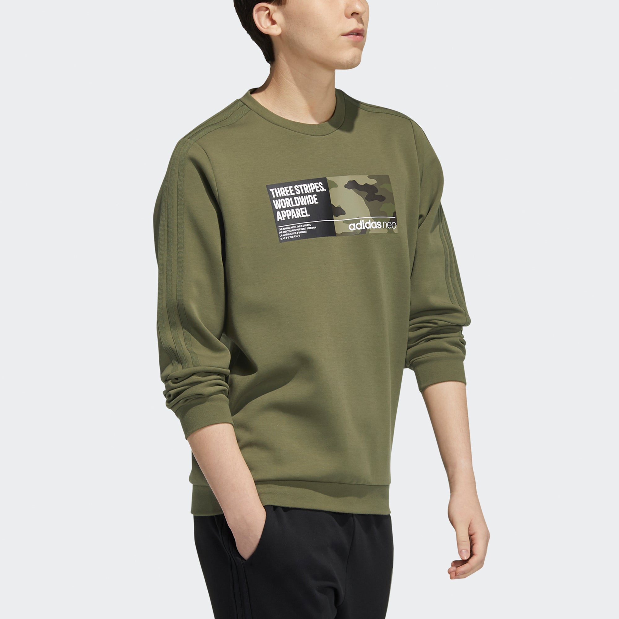 Худи Men's adidas neo Sw Gr Dk Swt Funny Printing Sports Round Neck Pullover Military Green H45170 — фото 4