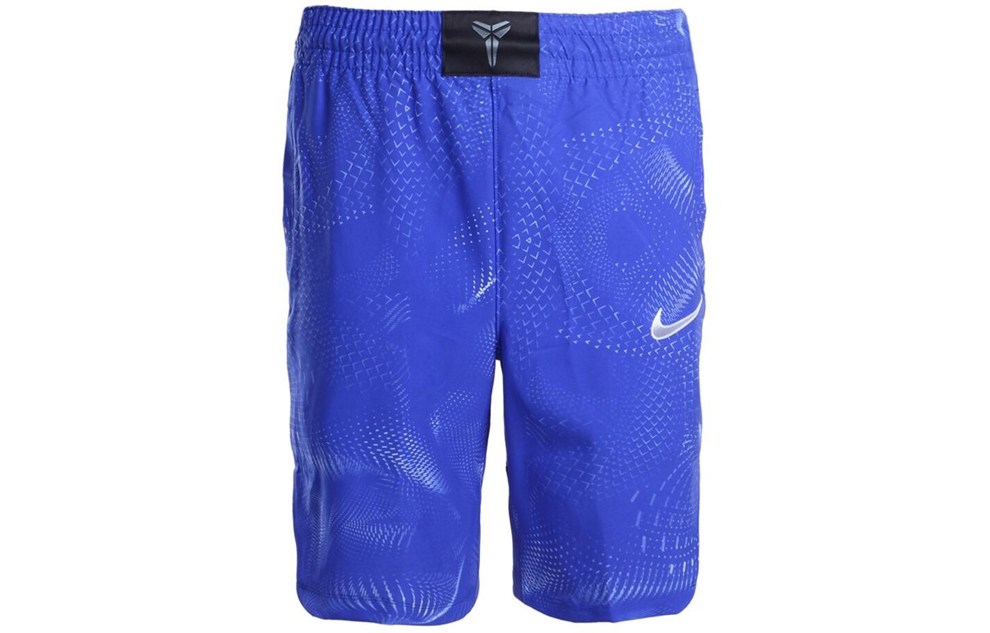 

Повседневные шорты мужские Superior Blue Nike, синий