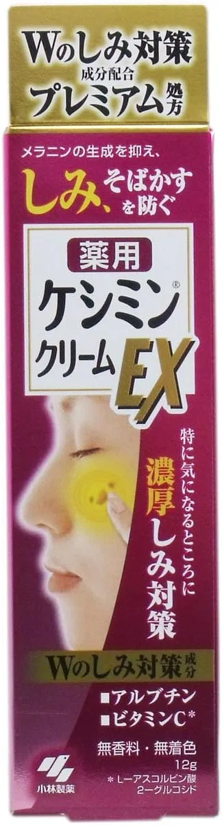 Крем для лица Kimchi — Дневной Kemin Cream EX, 48 г