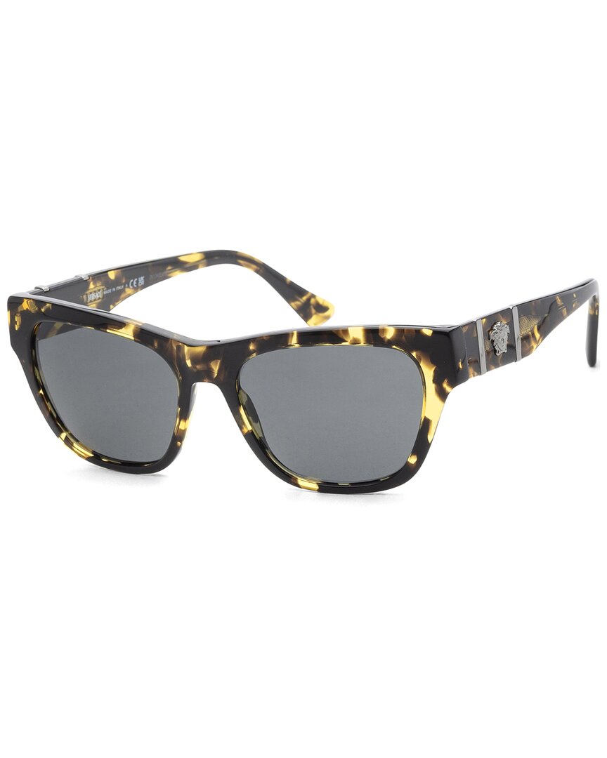 

Мужские солнцезащитные очки Versace VE4454 55 мм, коричневый