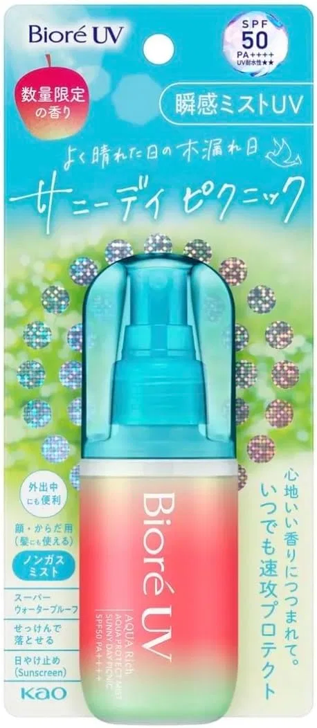 Солнцезащитный спрей Biore Aquarich SPF50 PA+++ 60 мл красный