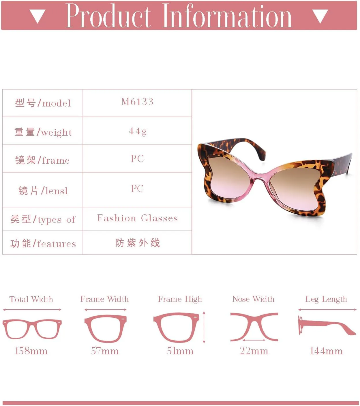 

Модные женские солнцезащитные очки с поляризацией, в стиле ретро «кошачий глаз», с дизайном «бабочка», персонализированные для путешествий и фотосъемки Wosois, A