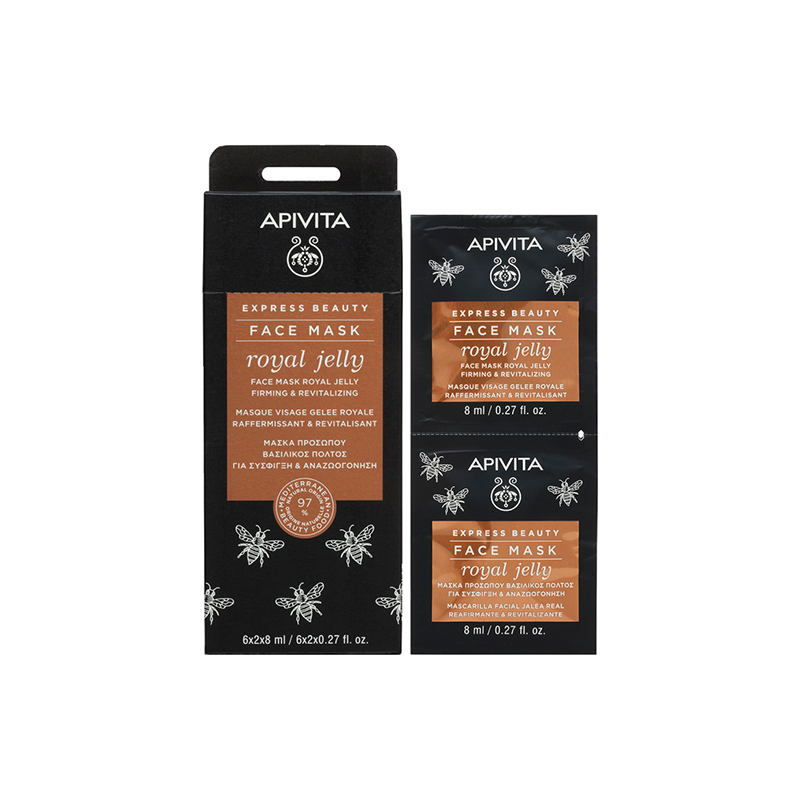 

Унисекс маска для лица Apivita, 【Mature Skin】Royal Jelly 8ml*12