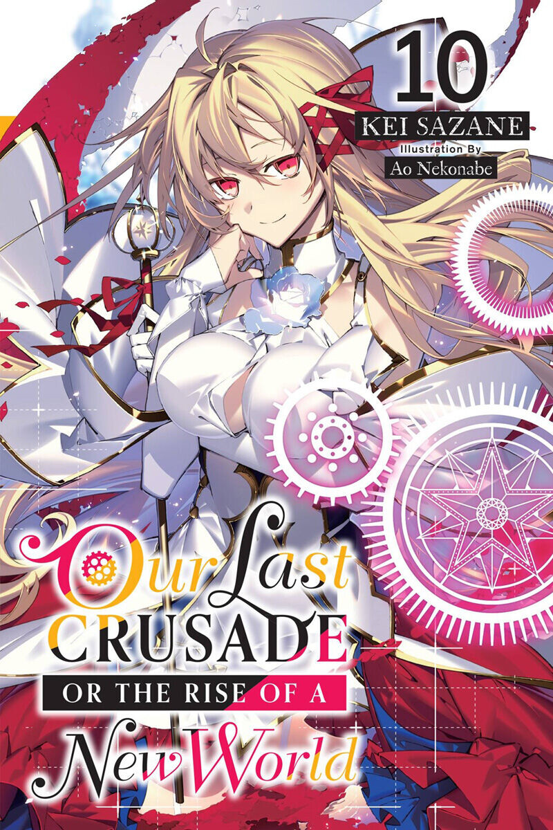 

Новелла Our Last Crusade or the Rise of a New World Novel Volume 10