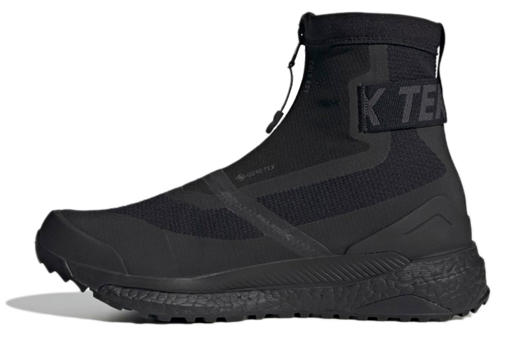 

Adidas Terrex Free Hiker Уличные кроссовки унисекс