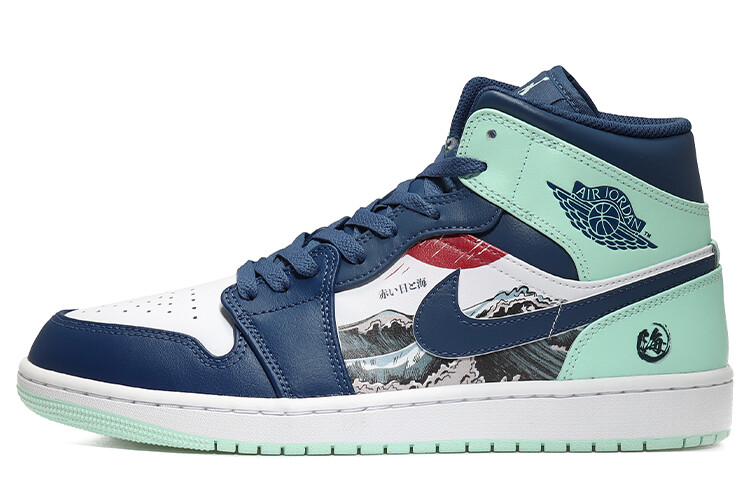 

Jordan Air Jordan 1 винтажные баскетбольные кроссовки мужские, Blue, Синий, Jordan Air Jordan 1 винтажные баскетбольные кроссовки мужские, Blue