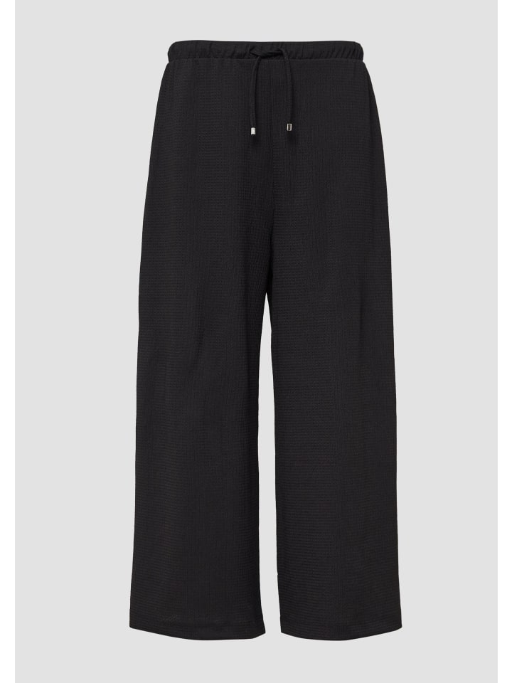 

Брюки 9999_черные s.Oliver