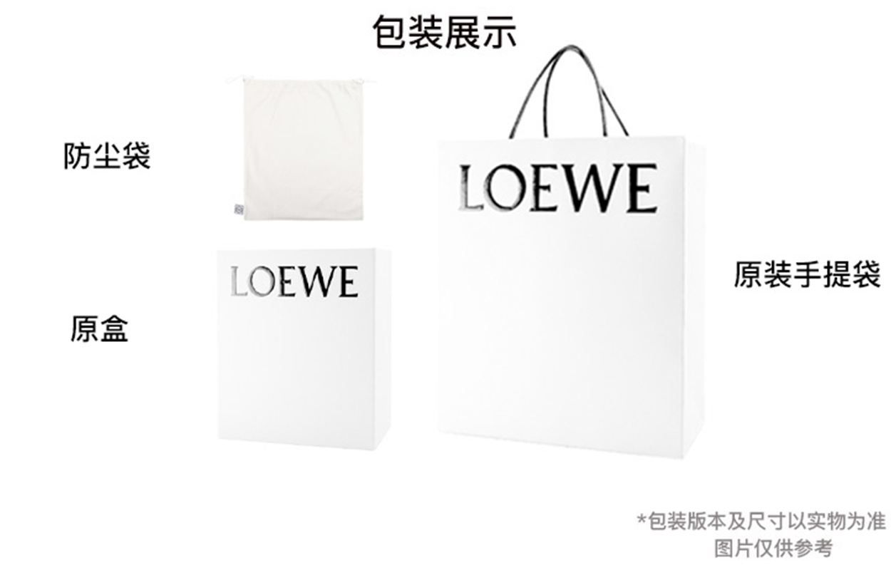 LOEWE Сумка из фетра Suna Fujita в серо-голубом цвете, Gray Blue — фото 4