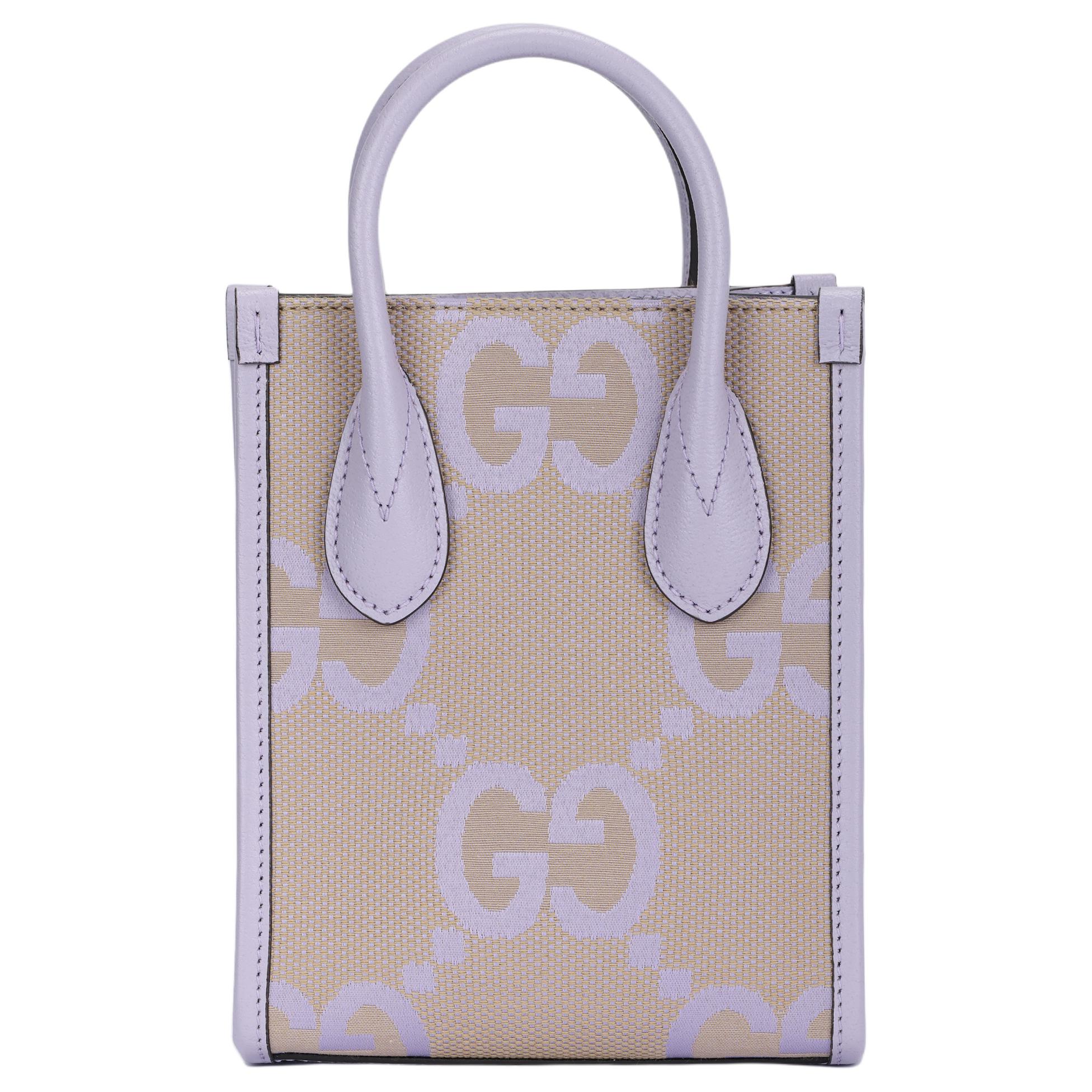 

GUCCI Double G Canvas With Leather Handbag Mini Women's Beige & Light Purple
