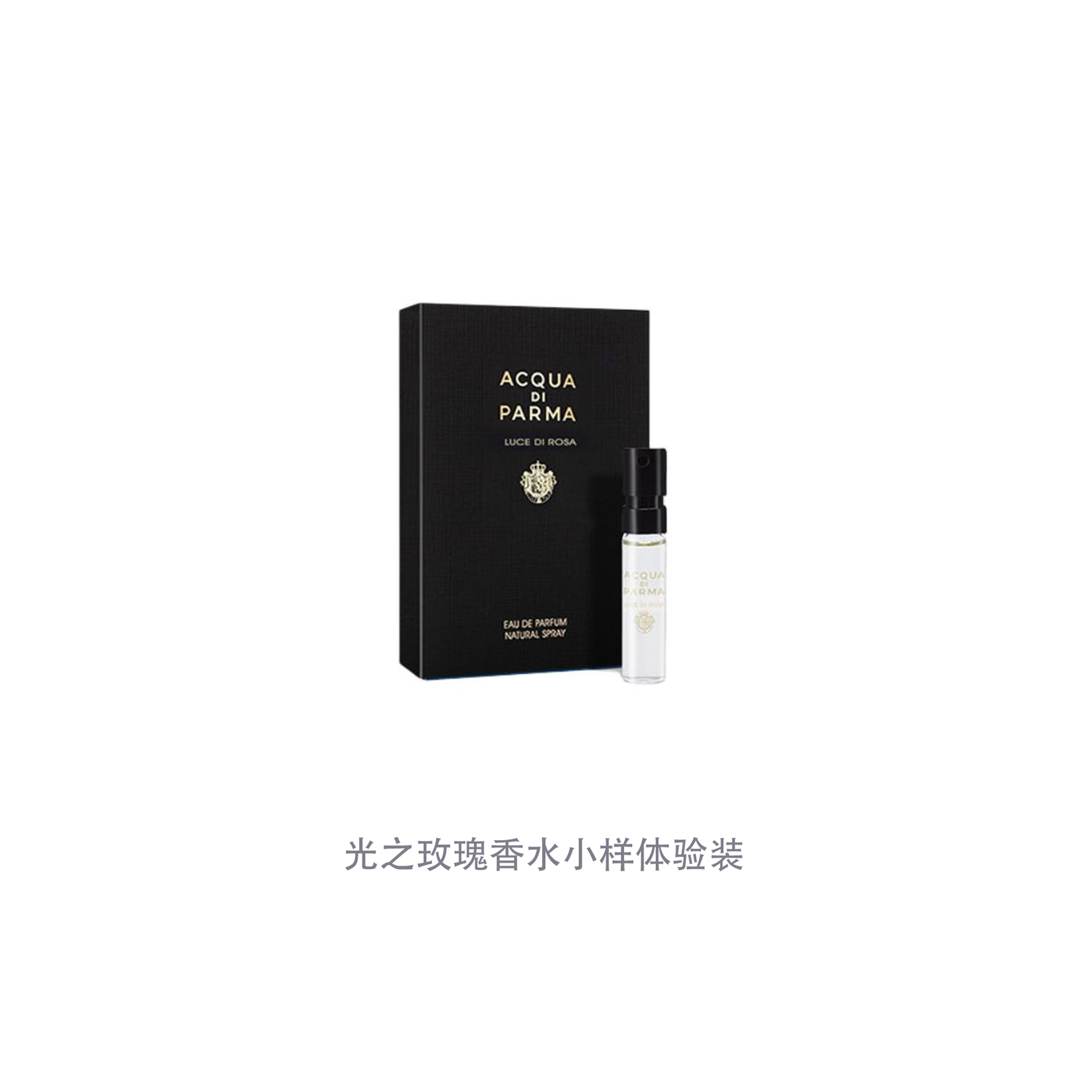 Acqua Di Parma Paermazhishui духи light rose мини-набор пробников eau de parfum edp — фото 3