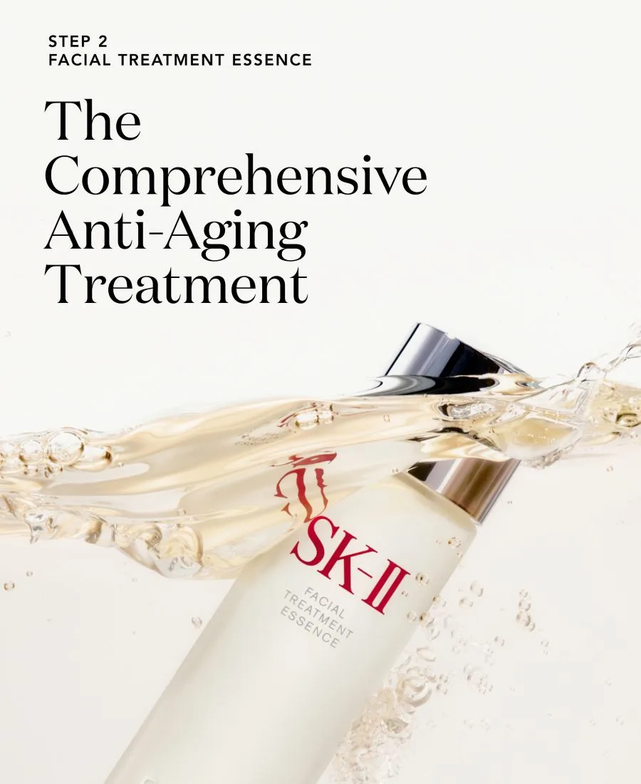 SK-II Набор первой необходимости для детей из 3 предметов — фото 2