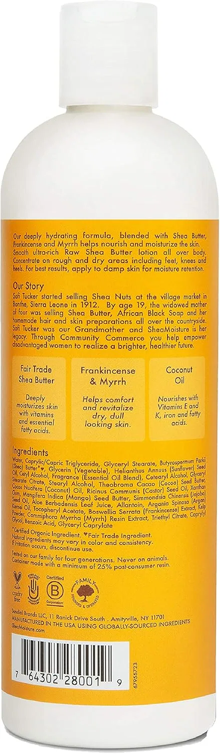 Лосьон для тела с маслом ши Shea Moisture, 384 мл — фото 2