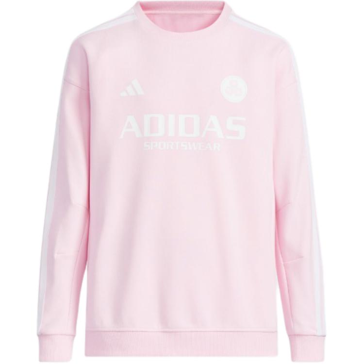 Adidas Свитшот SPORTSWEAR Clear Pink для детей 3-7 лет — фото 3