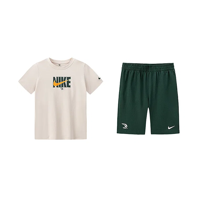 Спортивный костюм для детей Nike Sandy Shell