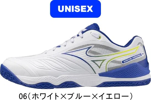 Кроссовки для настольного тенниса «Wave Medal 8 WIDE» от Mizuno, 06 (White X Blue X Yellow)