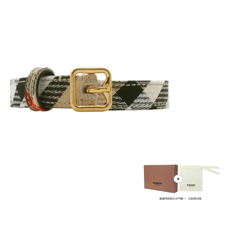 

Burberry Клетчатый ремень с пряжкой, Sand