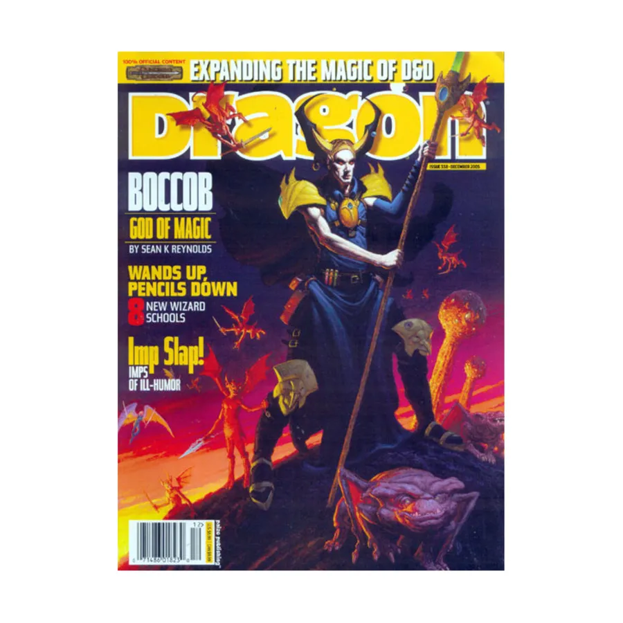 

Журнал #338 "Expanding the Magic of D&D", Dragon Magazine #301 - #359