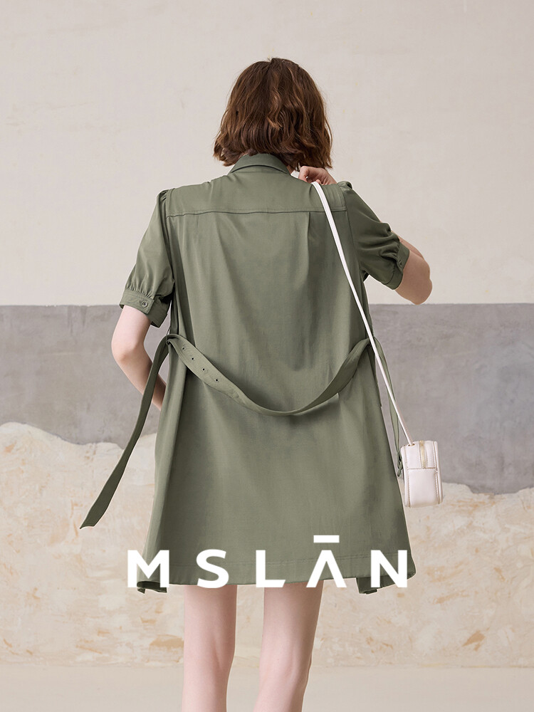 

Платье атласное MSlan с пышными рукавами, зеленый