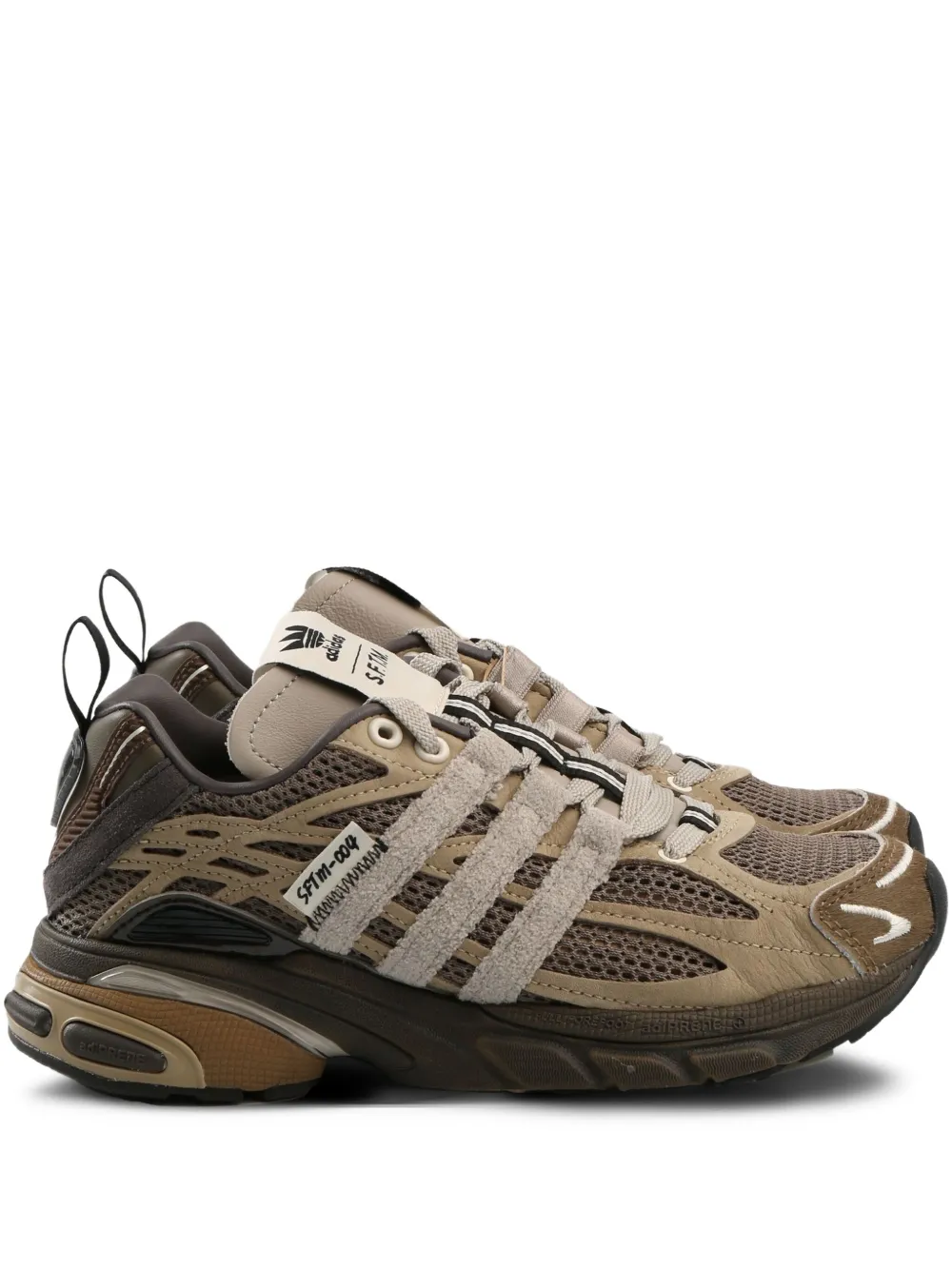 

Кроссовки Adistar adidas, коричневый