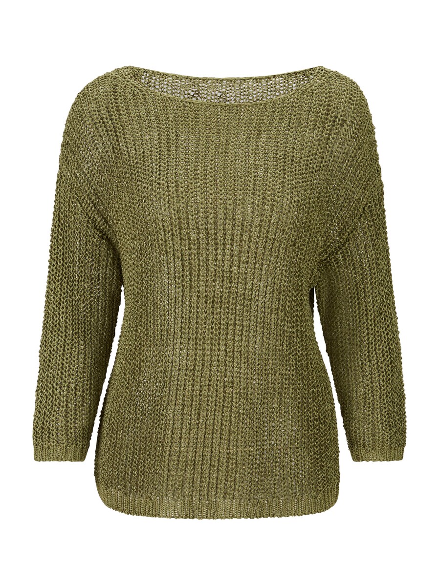 

Свитер heine, хаки