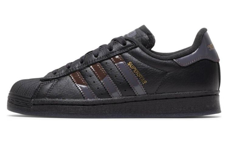 

Adidas Superstar ADV Dime Cloud Carbon