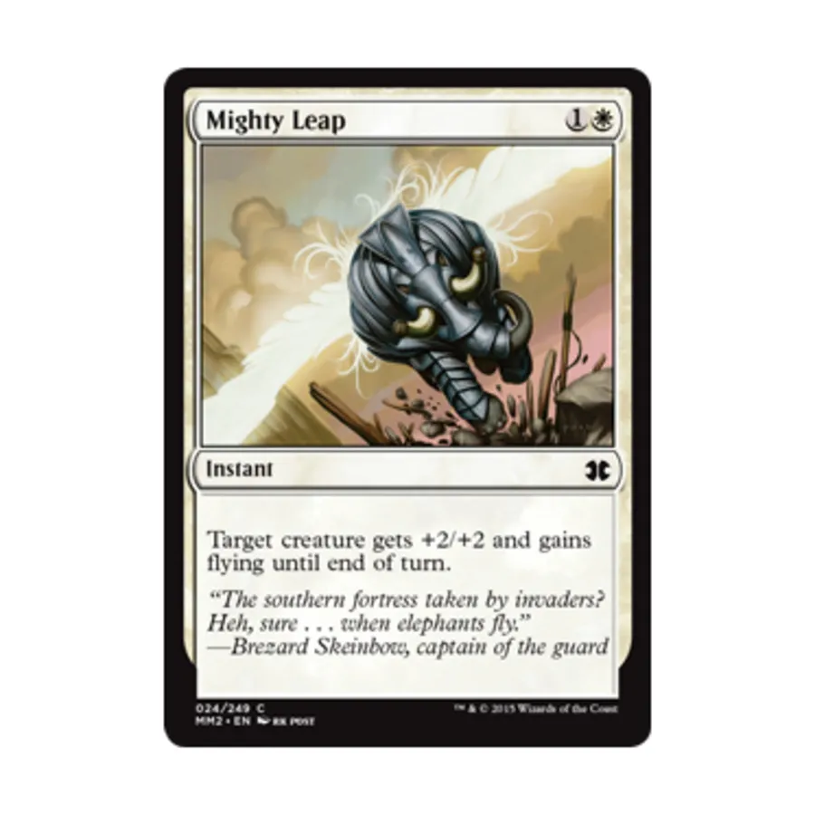 

CCG Могучий прыжок (С), MTG - Modern Masters 2015
